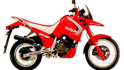 5-mejores-suzuki-historia_dr750_roja 5-mejores-suzuki-historia_dr750_roja