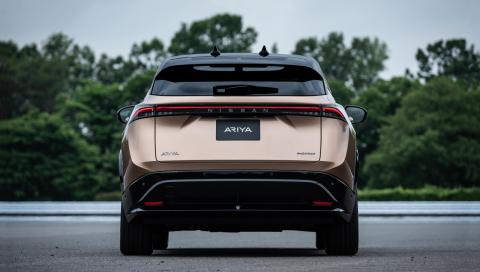 2021 Nissan Ariya
