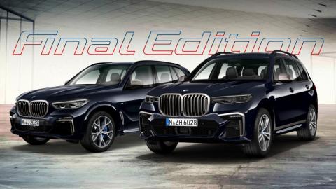 bmw-x5-m50d-x7-m50d-final-edition bmw-x5-m50d-x7-m50d-final-edition