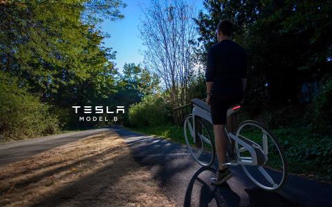Bici eléctrica Tesla